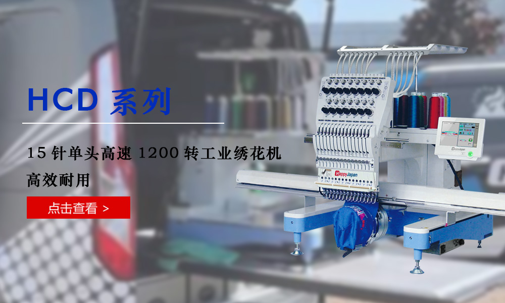 yy易游m6官网入口